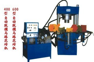 鞏義市全鑫機械設備廠 專業制造，信賴之選