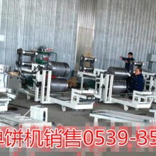 2020年煎餅機市場價格、報價與批發渠道全解析