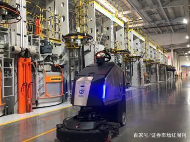 因‘智’而強 通用股份以工業互聯網融合創新驅動新型能源發展